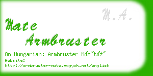 mate armbruster business card